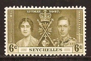 Seychelles  #  122  Mint