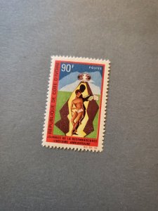 Stamps Ivory Coast Scott #260 nh