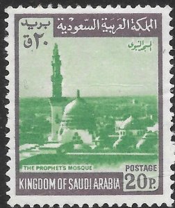 SAUDI ARABIA SG949 1968 20p EMERALD & DULL PURPLE MTD MINT (p)