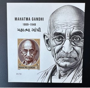 €0 2024 - IMPERF Souvenir sheet  Mohandas Mahatma Gandhi  Matej Gabris type I-