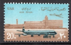 Egypt C112 MNH VF