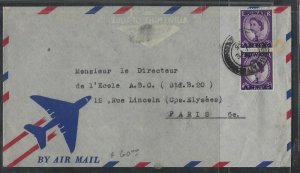 KUWAIT COVER  (PP0602B) 1955  GB QEII    3A/3D  PR      KUWAIT A/M TO FRANCE 