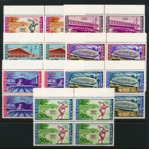 UMM AL QIWAIN 19-25 MINT NH 4 OLYMPICS 1964 BLOCK 4