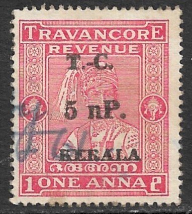 INDIA IFS TRAVANCORE COCHIN c1957 5np on 1a TC Overprint Revenue Used