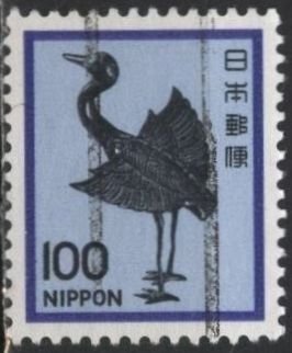 Japan 1429 (used) 100y silver crane (1980)