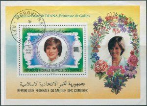 Comoro Islands 1982 SG484 21st Birthday of Princess of Wales MS FU