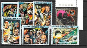 COMORO ISL Sc 156-62 NH ISSUE OF 1975 - SPACE - APOLLO-SOYUZ