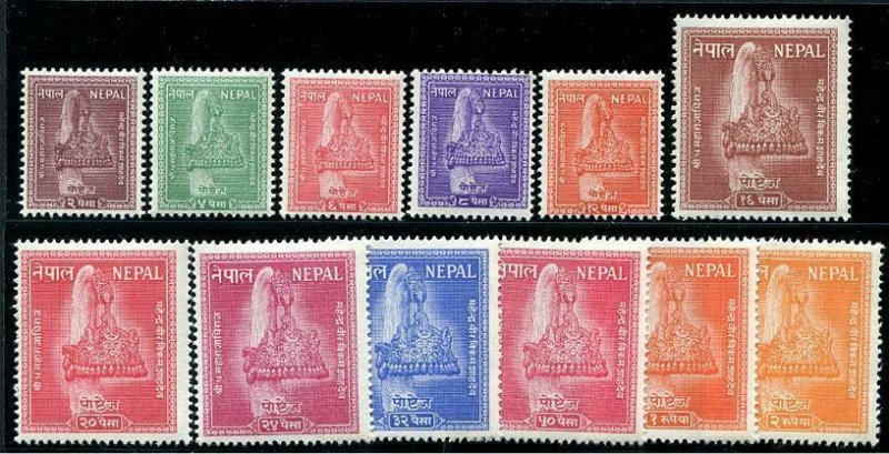 HERRICKSTAMP NEPAL Sc.# 90-101 Royal Crown Stamps Mint NH Cat. Value $110.00