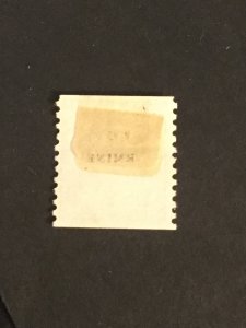 US SC# 491 Used Hinged