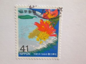 Japan #2197 used  2022 SCV = $0.30