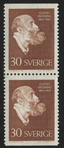 Sweden 561 MNH  Pair