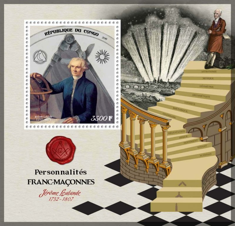 Jerome Loulande Masons Astronomers Science Freemasonry MNH stamp set