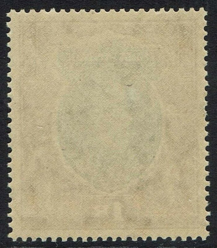 JIND 1937 KGVI SERVICE 1R MNH **