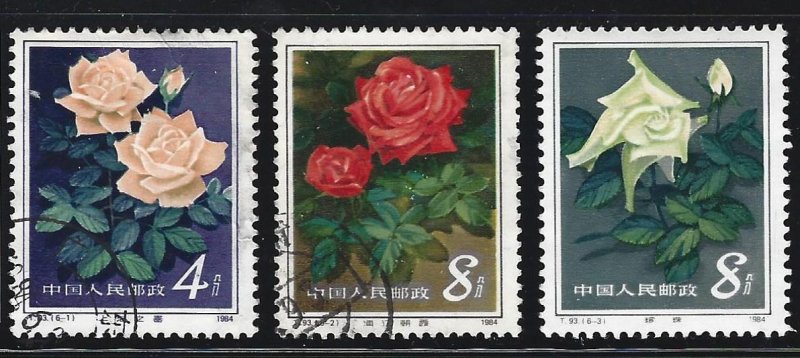 China stamps 1984 T93 Scott #1905-1907 Chinese Roses. 月季花. Set of 3 mixed stamps