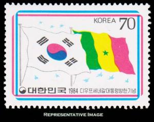 Korea Scott 1377 Mint never hinged.