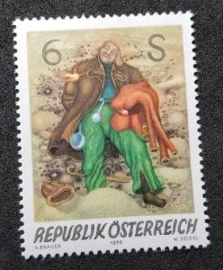 Austria Modern Art 1976 Dear Augustin Painting Clown Musical (stamp) MNH