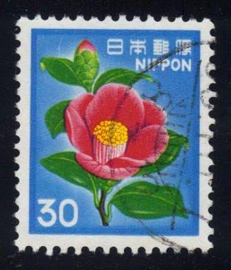 Japan #1415 Camellia Flower; Used