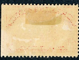 #Q1 – 1912-13 1c Parcel Post Stamp.  MLH OG.