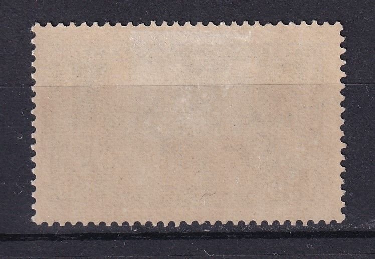 1928 - FRANCE - Sc# B27 - MH*