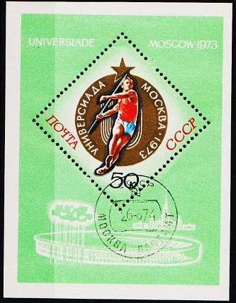 Russia. 1973 Miniature Sheet. S.G.MS4180 Fine Used