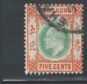 Hong Kong 1903 King Edward VII 5c Scott # 74 Used