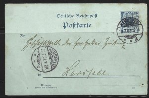 Germany Postal Card Mi #P40 Used L6