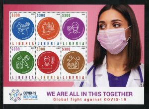 LIBERIA 2022 WE'RE ALL IN THIS GLOBAL FIGHT AGAINST THE PANDEMIC  SHEET MINT NH