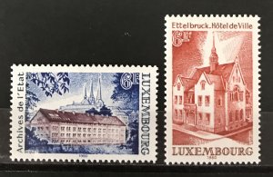 Luxembourg 1980 #639-40, MNH, CV $1.40