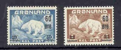 Greenland Sc 39-40 1956 Polar Bears stamp set NH