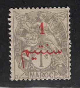 French Morocco Scott 26 MH*