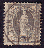 Switzerland 1904 Sc 85 ug  (copy 2)