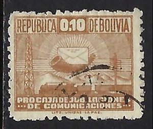 Bolivia RA7 VFU Z9921