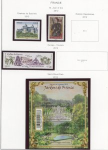 France #4220/4227 Mint (NH) Single