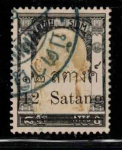 SIAM / THAILAND Scott # 136 Used - King Chulangkorn With Surcharge