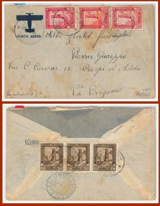 54068 - ITALY COLONIES: SOMALIA - ENVELOPE from GIGGICA (ETHIOPIA) to BERGAMO 1936-