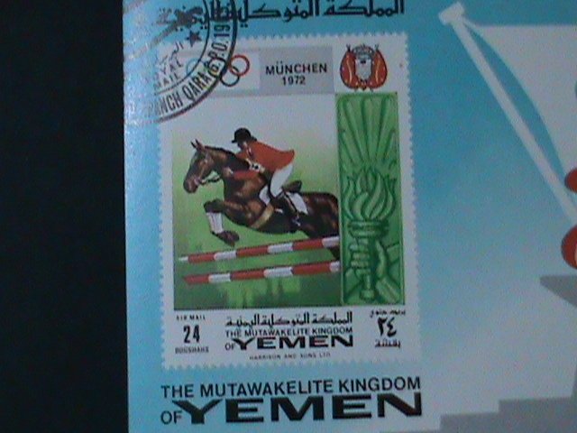 ​YEMEN-1972 OLYMPIC GAMES-MUNICH'72 -CTO S/S VERY FINE-FANCY CANCEL