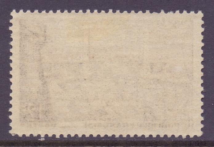 France SG1344 - YT 1117, 1957 Port of Brest 12f MH*