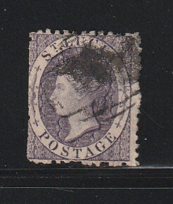 St Lucia 9 Cut Perfs U Queen Victoria SCV $42.50