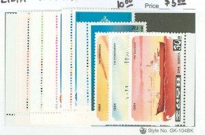 Korea (North) #1797/2415  Single (Complete Set)