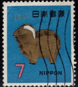 Japan  Scott 903  MH* 1966 tamp