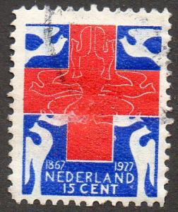 Netherlands  Scott  B20  Used
