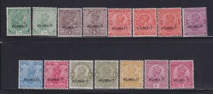 Kuwait Scott 17-30, 1927-37 KGV to 12a, Wmk Mult Stars, F/VF MLH. Scott $250