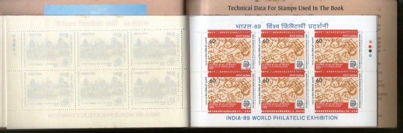 India 1989 INDIA-89 World Philatelic Exhibition Complete Booklet MNH # 6251
