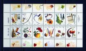 ISRAEL HOLIDAYS  SCOTT#1469  TETE-BECHE  SHEET OF 10  MINT NH