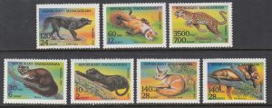 Madagascar 1182-1189 Animals MNH VF