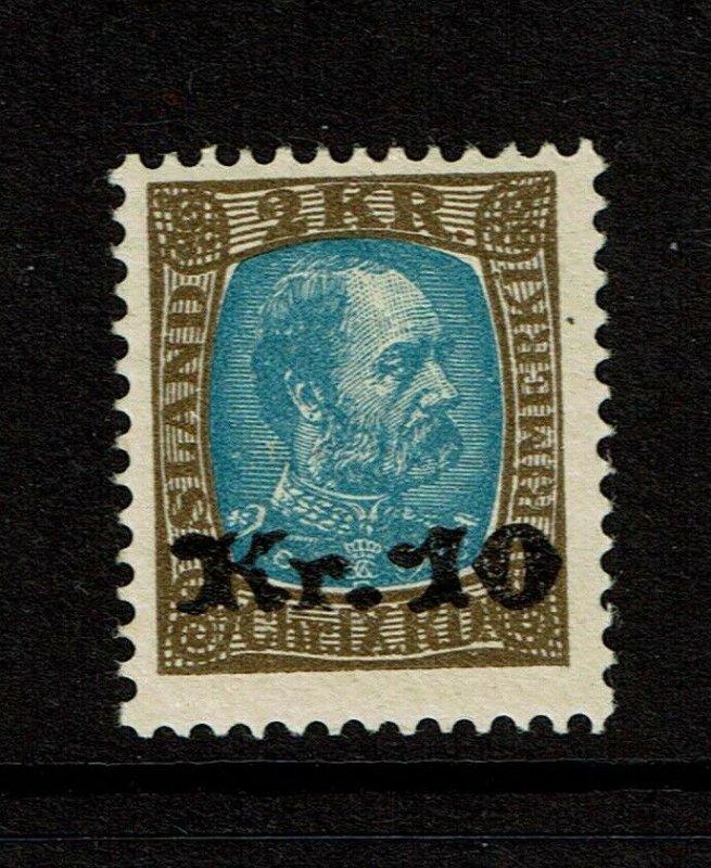 Iceland SC# 142, Mint Hinged, some minor gum cracking/creasing - S9920