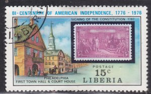 Liberia 705 American Revolution Bicentennial 1975