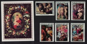 Upper Volta Rubens Paintings 6v+MS 1977 MNH SC#446-451 SG#458-MS464