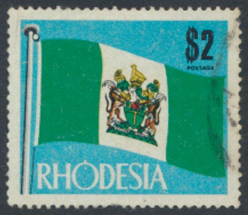 Rhodesia SG 452 Used   SC# 293  pulled perf see scans & details