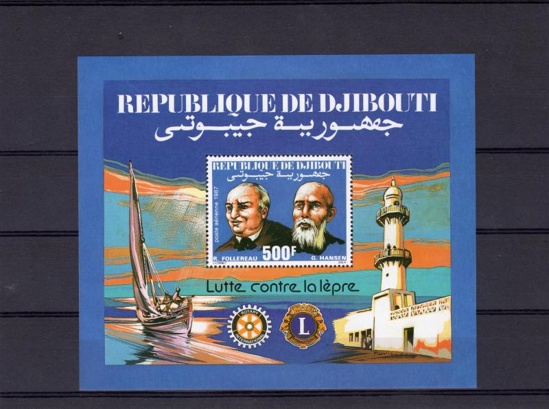 DJIBOUTI 1987 Rotary/Lions/Medicine/Lighthouse SS Perforated MNH Mi#Bl.137A